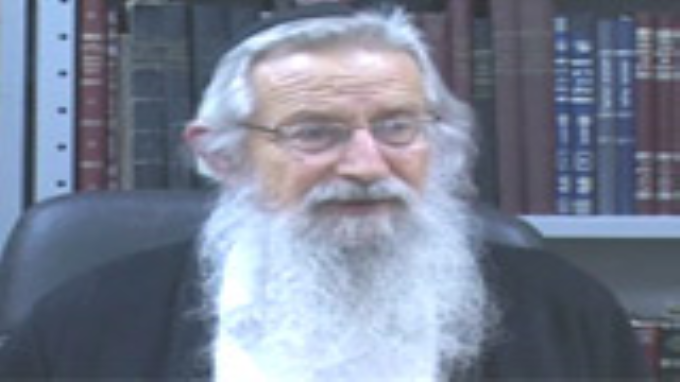 הכרת הנפש החיונית בישראל