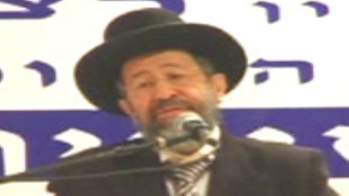 פיטורין לבעל שררה שהזיק