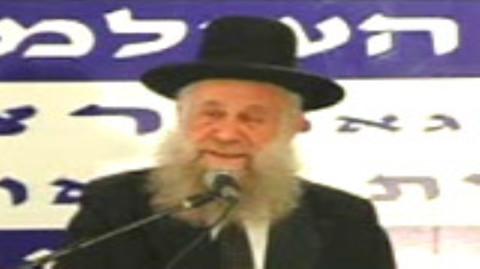 חיובי קטן בתשלומי נזיקין