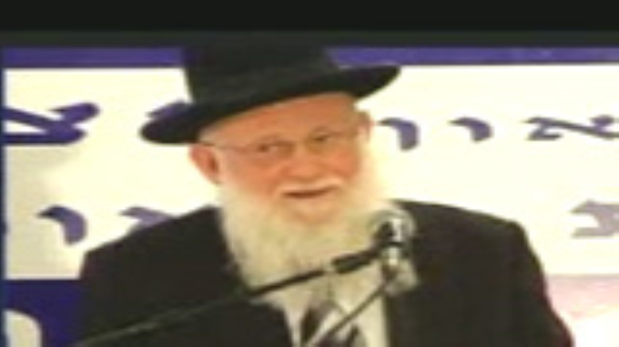 גבולות האחריות של האדם המזיק