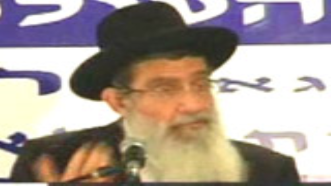 ביטול הבטחה של קופת גמ"ח