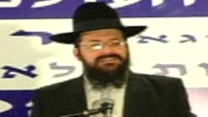 תאונת דרכים שנגרמה עקב הוראה
