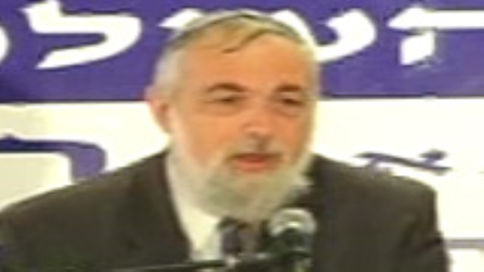 כפל תשלומים