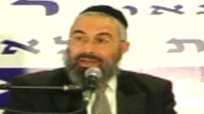 הוצאת דיבה