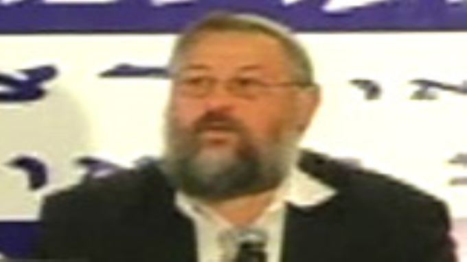 בעל תפקיד שהזיק בעת מילוי תפקידו