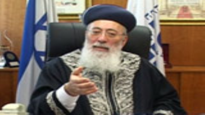 התמודדות עם הפחד