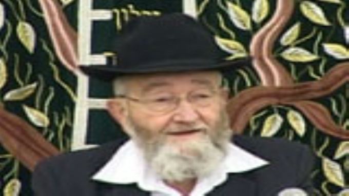 "לא תירא מהם"
