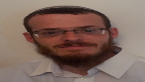 נזקי רעש ממרפאה