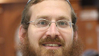 דינא דמלכותא