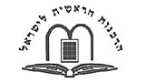 סכנה בנפצים