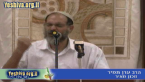 מגן אברהם?!   