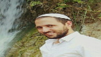 מרתון לימוד מסכת תענית - חלק ג'