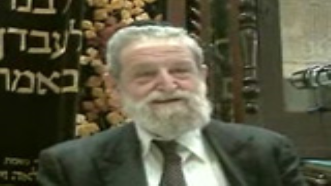 עיון במגילת הסתרים