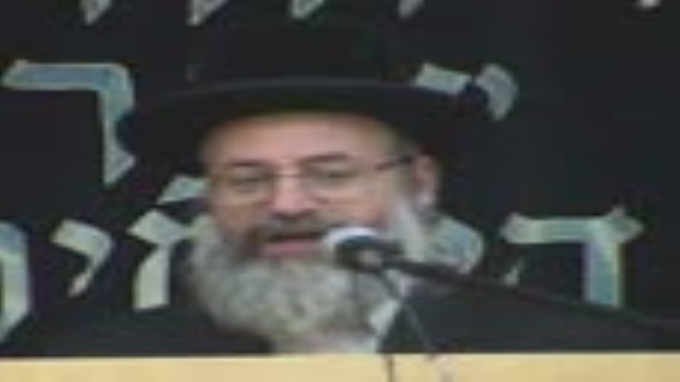 נר איש וביתו