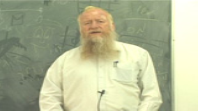 ביאור שיטת "נטורי קרתא"