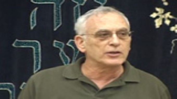 דודי - הרב ישראלי