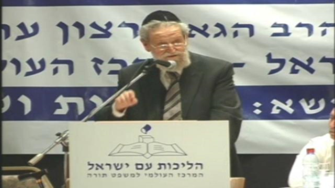 סמכות המדינה לדון את אזרחיה