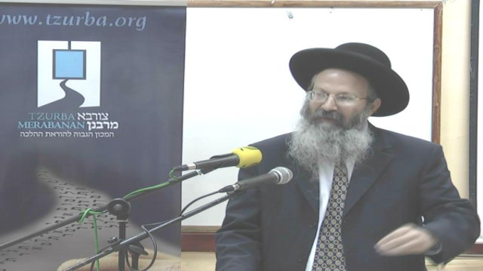 פניני הלכה והעברתם לרבים