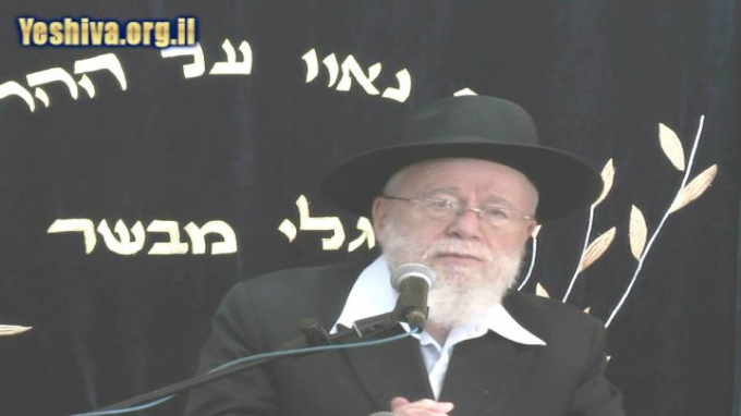 מנהיג הדור בתורה, בתפילה ובמעשה