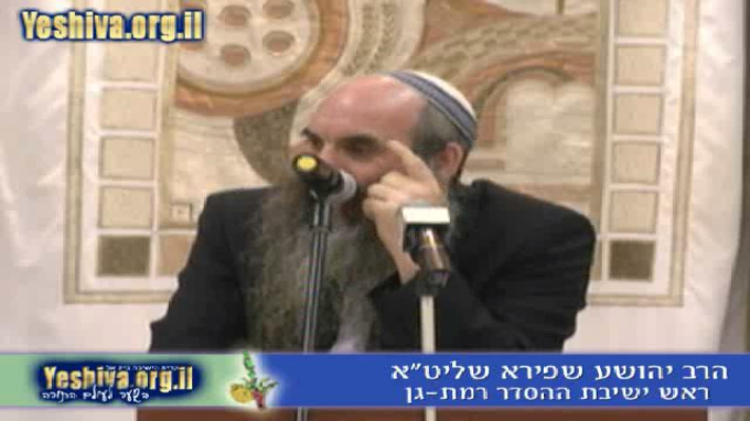 מורשה קהילת יעקב