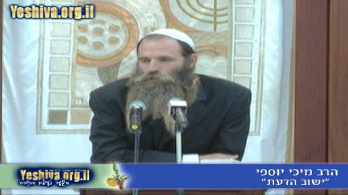 מעשה בבן מלך