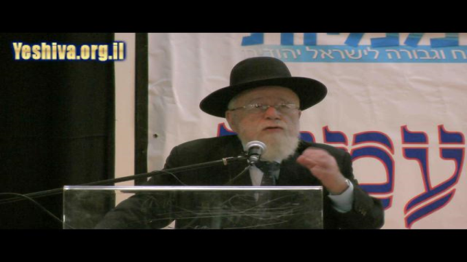 המיעוטים בישראל - הפיתרון ההלכתי