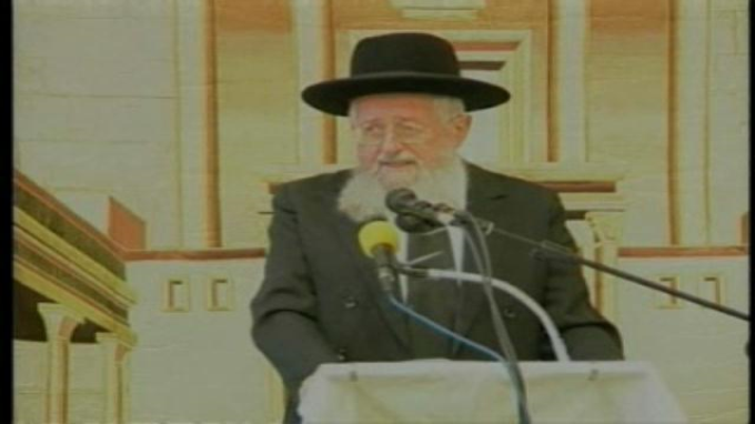 תורה של אש, מים ומדבר