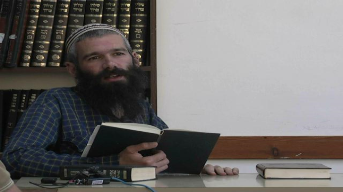ביאורים במגילת רות מבית מדרשו של הרמח"ל