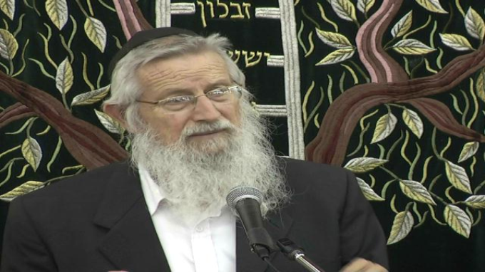 התמיד - אחדות ישראל