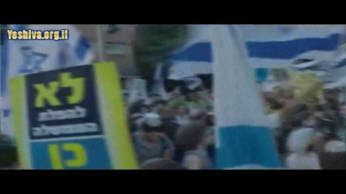 מחאת הדיור והכלכלה במדינת ישראל