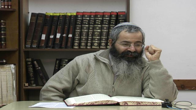 אש ומים - רצוא ושוב