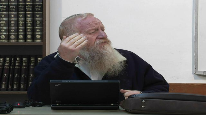 הופעת צלם אלוקים
