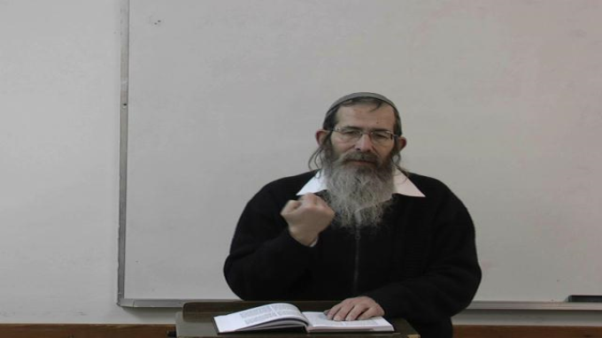 חיבור שמים וארץ
