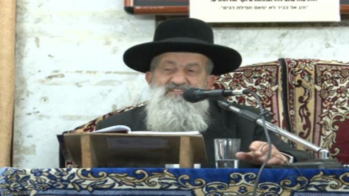 פרשת צו