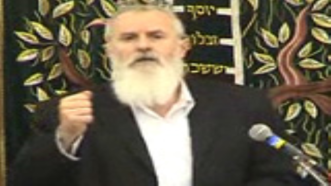 גוד או אגוד וחלוקה לימים