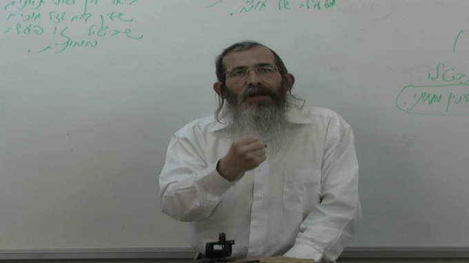 תורה לשמה בכנסת ישראל