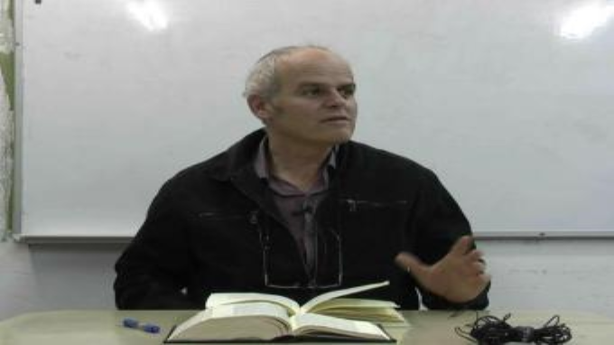 חלחלתה של אסתר