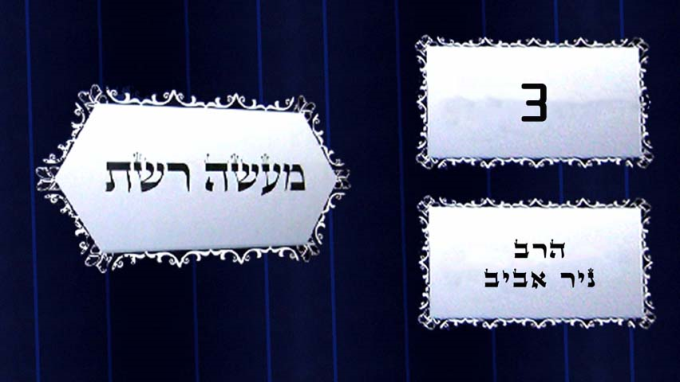 צפיה באתר You Tube