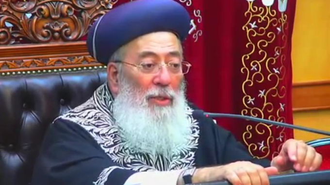 עצות לקראת יום הכיפורים