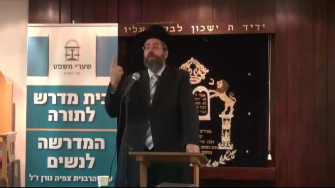מפני מה זכה משה?