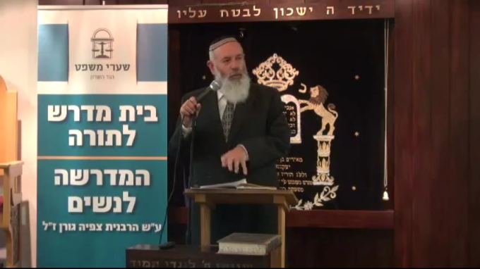 הלל נרצה