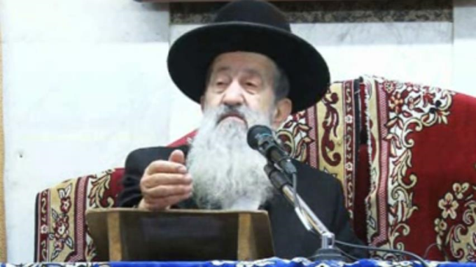 הלכות ברכת הריח