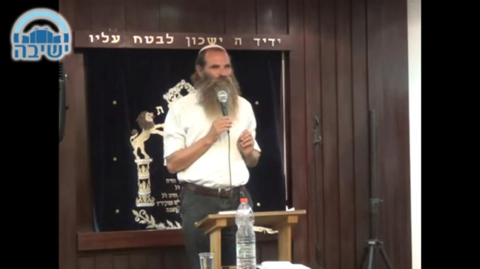 אני מסכים להיות