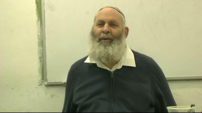 לשם התורה, לשם הופעת התורה כרצון ה'