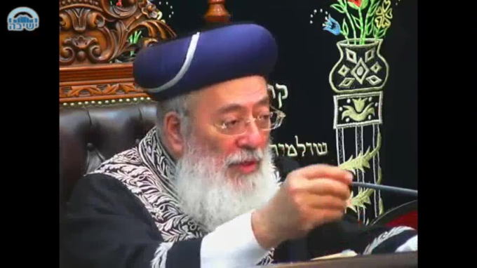 פרק יא חלק ח