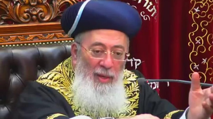 גאווה ורוע במגילה