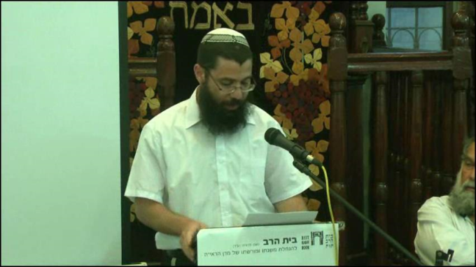 דיני שביעית הנוהגים בתחומיה השונים של ארץ ישראל