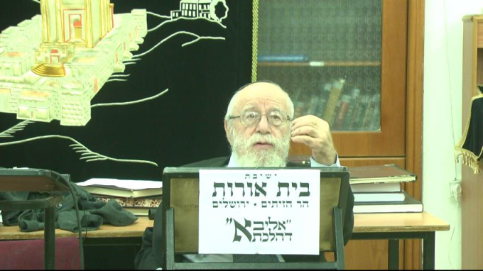 סכנה בהצלת נפשות ותרומת כלייה
