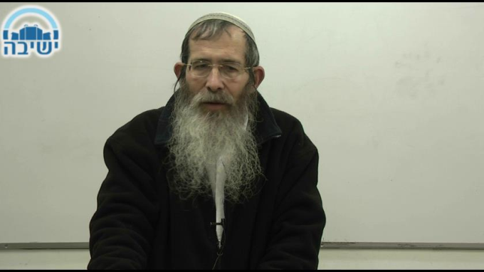 הנועם האלוקי השורה בישראל לעומת אוה"ע