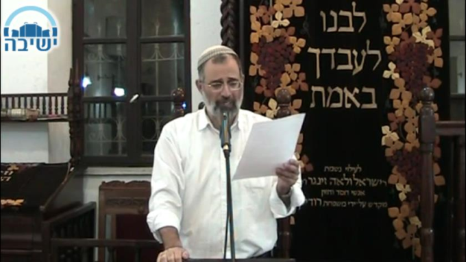 לבוש מלכות